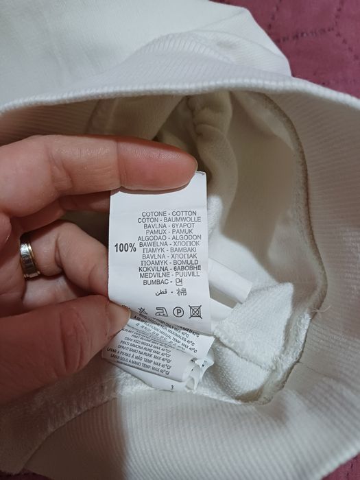 Vand fustă alba, Terranova Sportwear, M