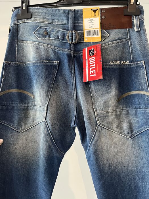 Мъжки дънки G- Star размер S/M