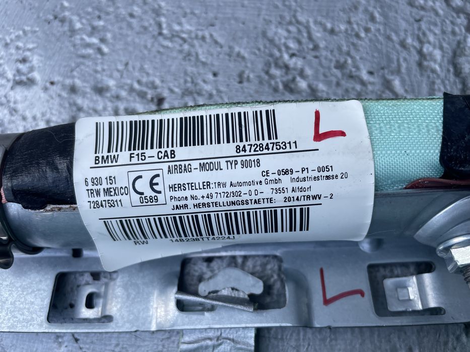 Еърбег БМВ Х5, Ф15 (airbag bmw f15)
