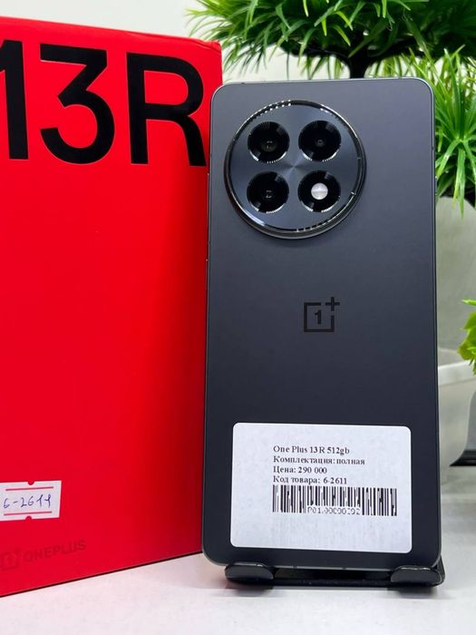 One Plus 13 R 512gb