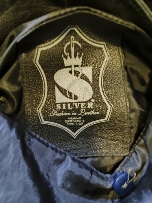 Продавам кожено яке