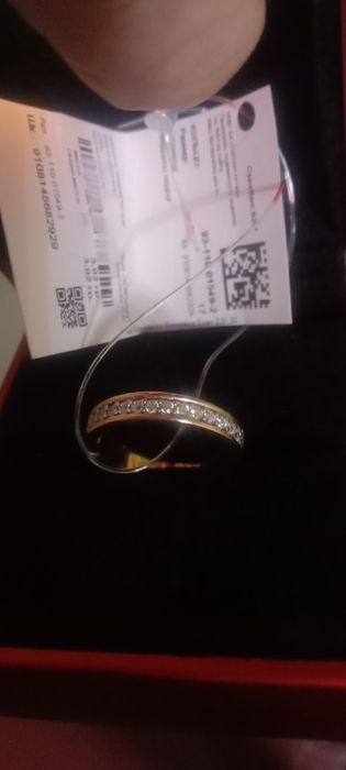 кольцо 17 размер