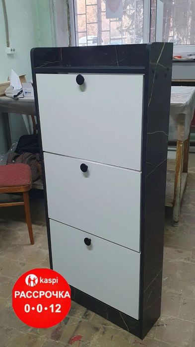 Обувница  в каждый дом