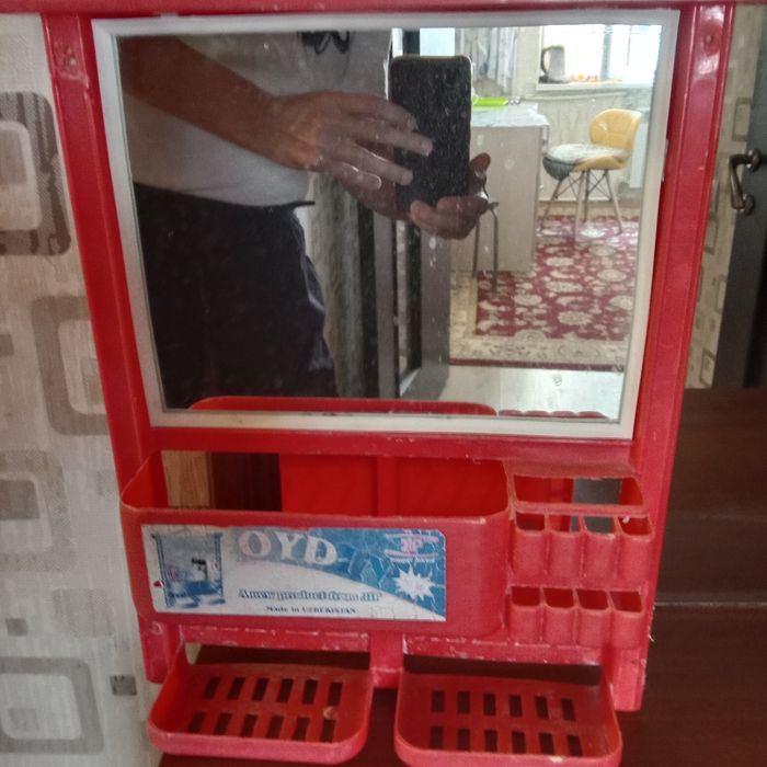 Айна жағдайы жақсы.Кішкентай.