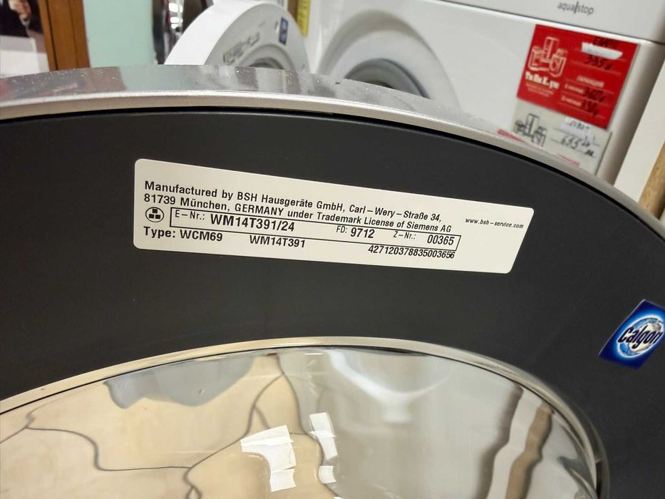 Пералня Siemens iQ500 WM14T391, предно зареждане, 8 кг