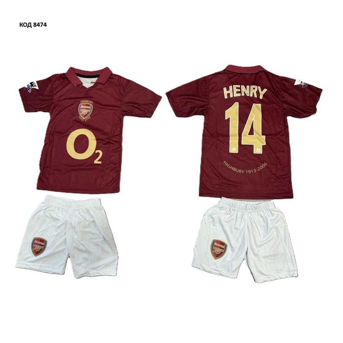 Детски футболни екипи - Henry, Rolando 9, Kahn, Schmeichel
