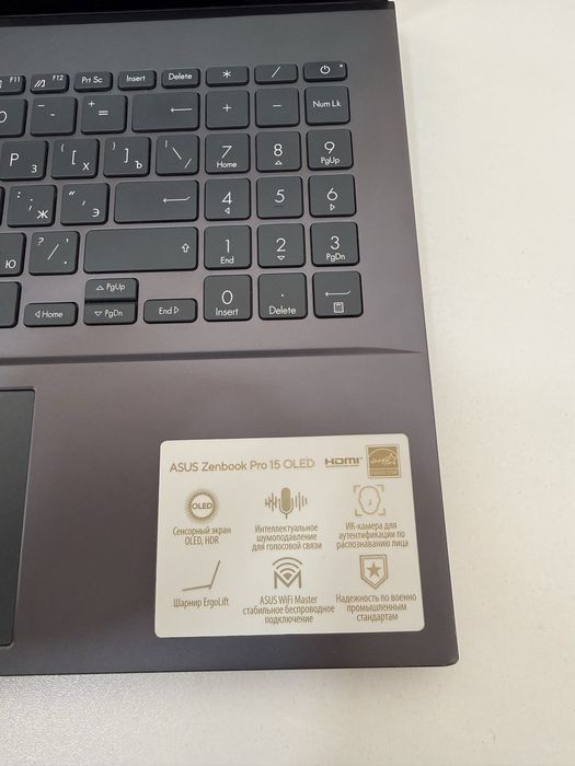 Asus Zenbook UM535Q PRO 15 OLED