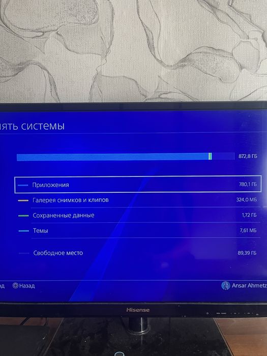 Sony playstation 4 slim,1tb.