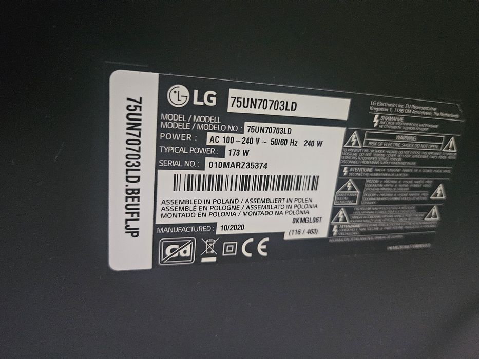 Телевизор LG 75UN70703LD, 75" (190 см), Smart, 4K Ultra HD, LED