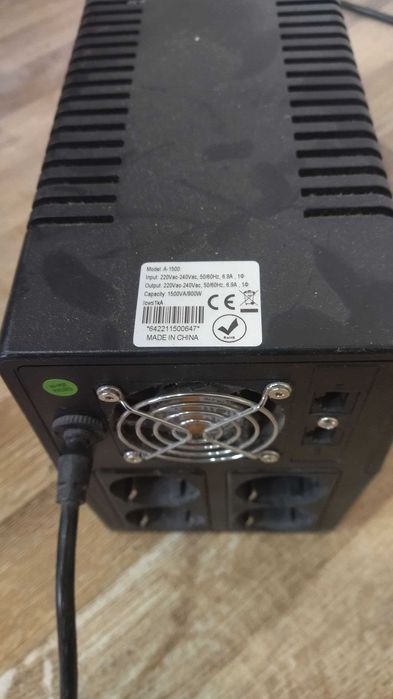 Продается UPS в отличном состоянии