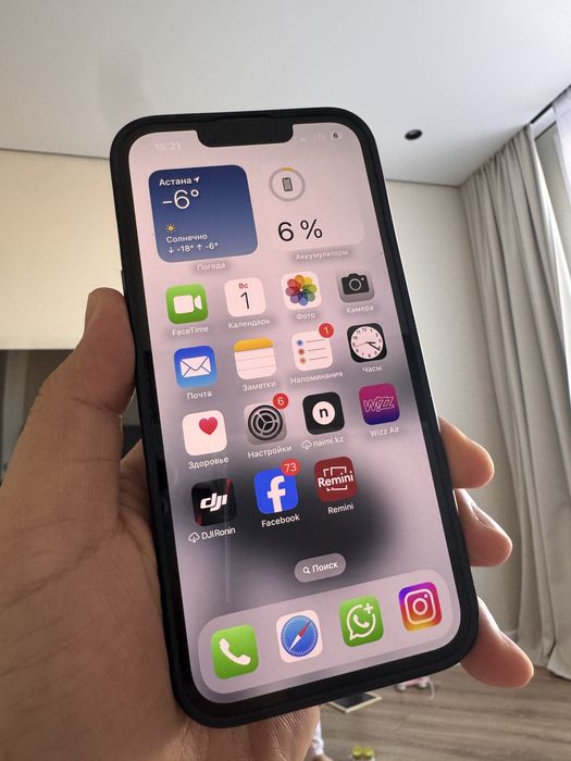 iphone 13 pro 128gb