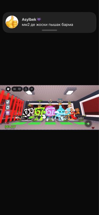 Продаю Браинрот Steal a Brainrot