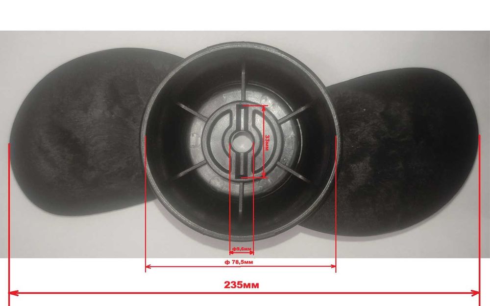 Витло (перка) за тролинг мотор INTEX 68631