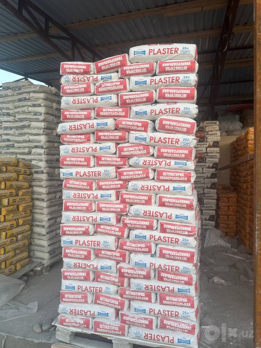Rotband Rotbgips