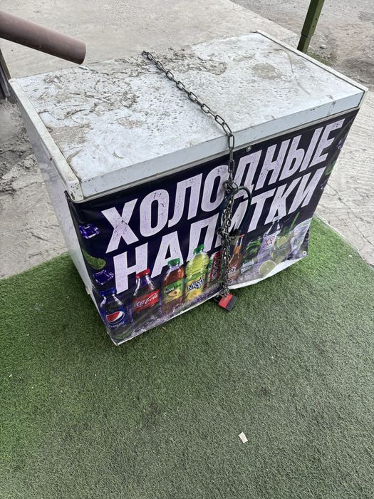 Продам морозильник