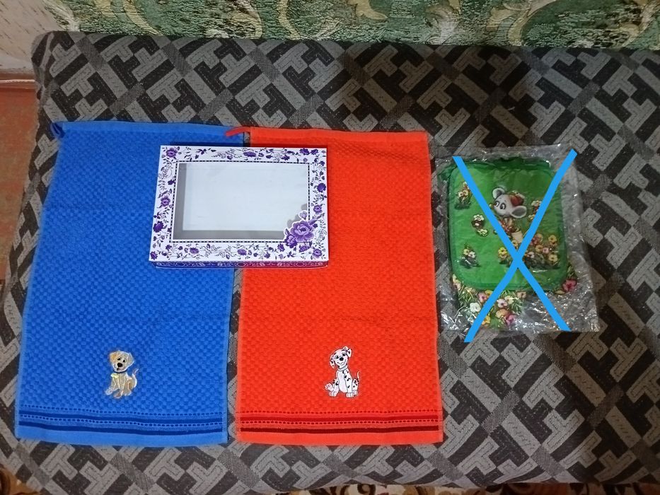 Полотенца банное.