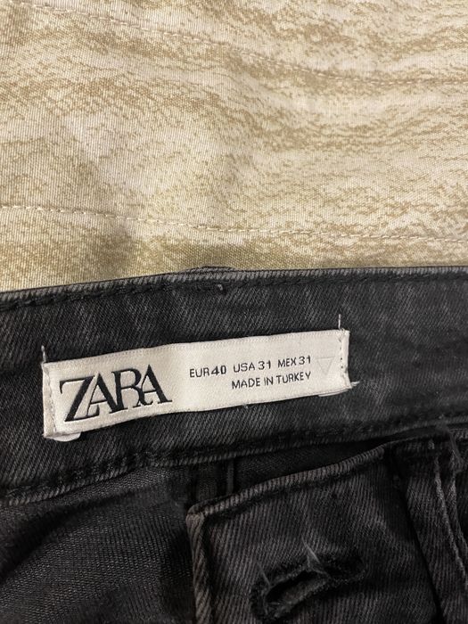 Дънки от Zara/Зара