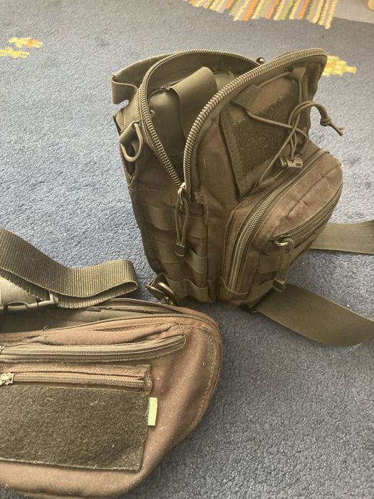 Чанта за оръжие