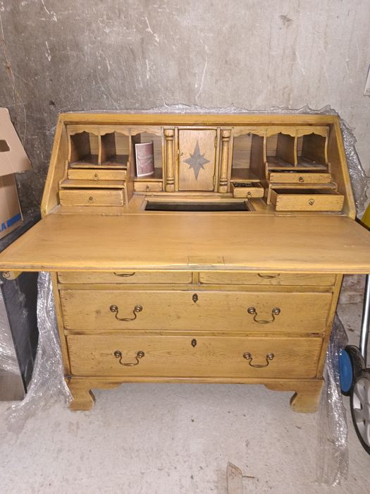 Старо писалище .