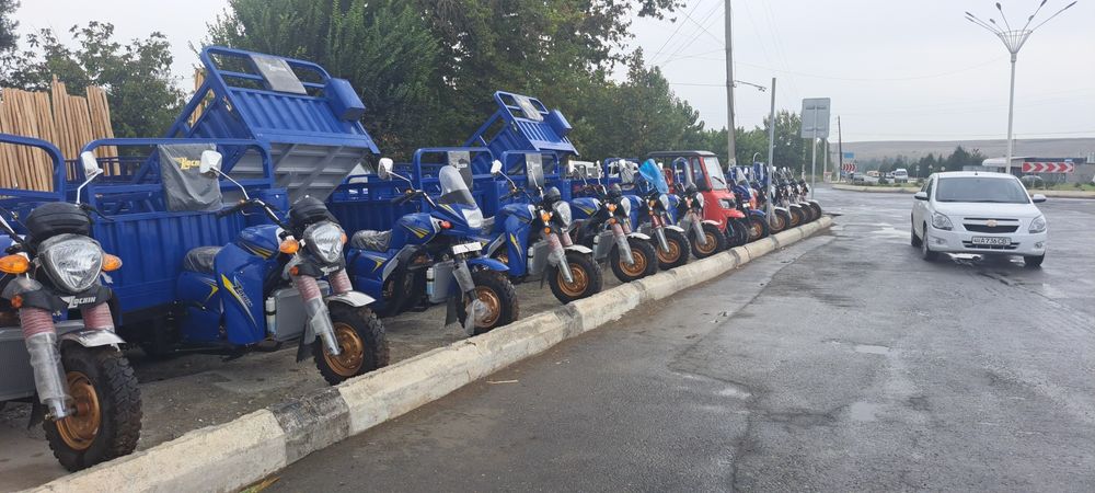 Лочин мотоцикилари