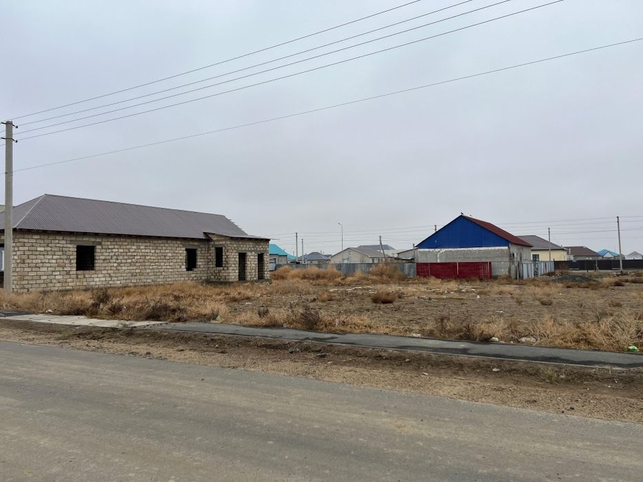 Земельный участок