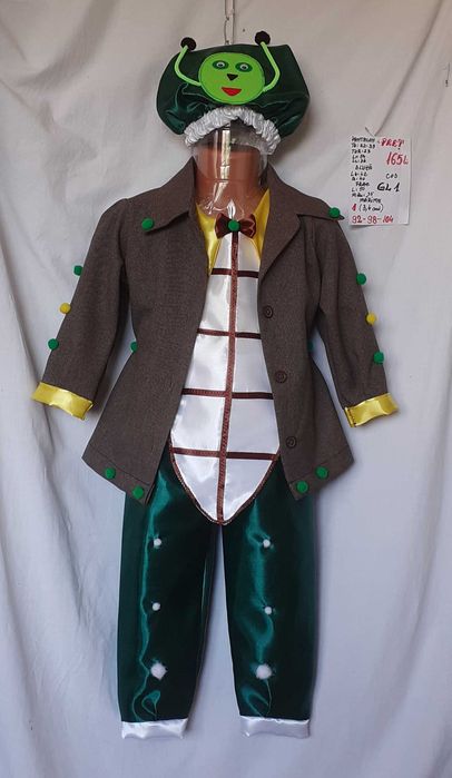 Costum Greiere pentru copii 3-4-5 ani