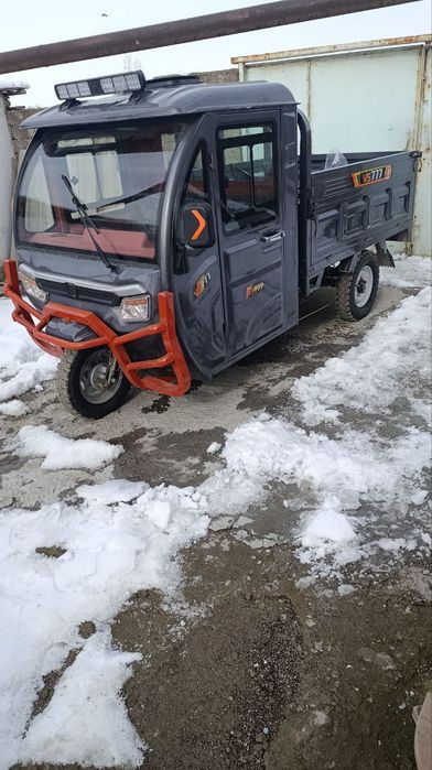 Мотороллер муравей