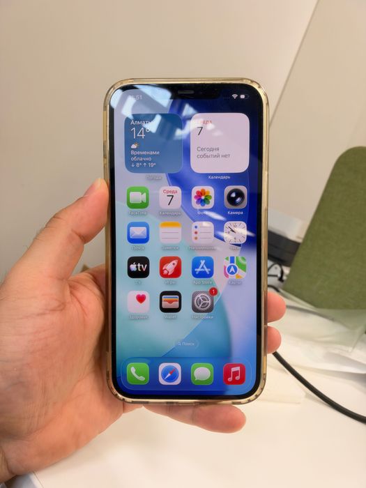 iPhone 12 pro max 256gb