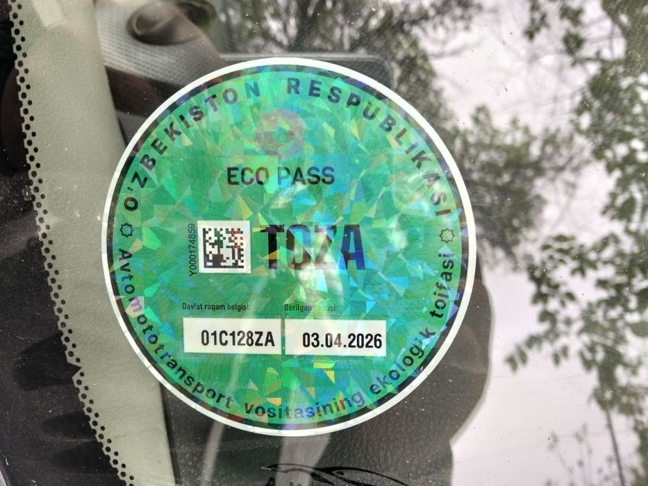 Продается  нексия 3