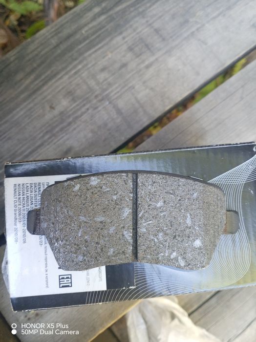 Рено Дастер Каптюр передние колодки