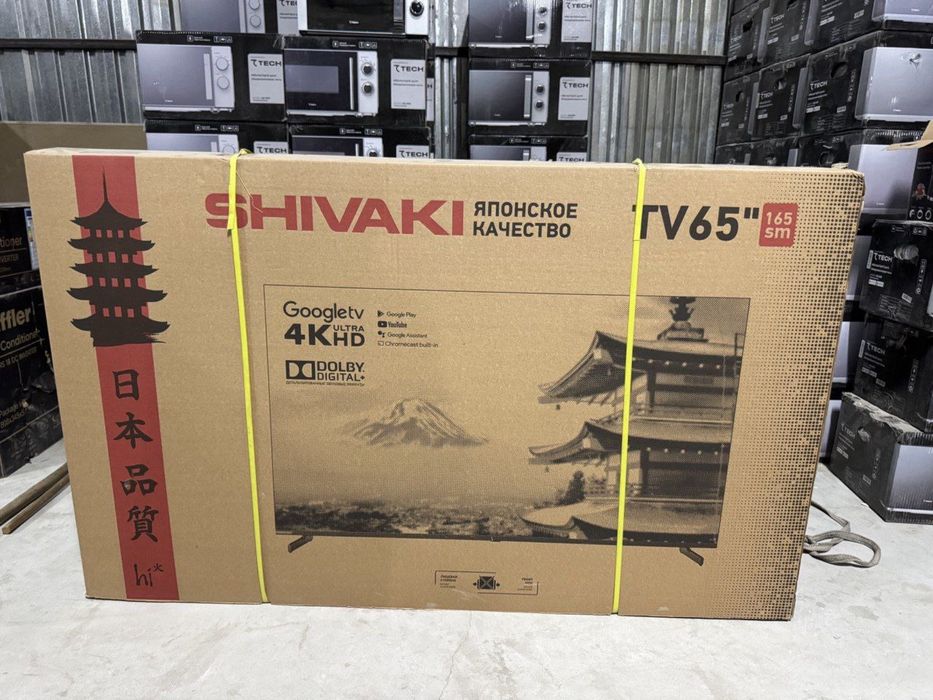 Телевизор Shivaki