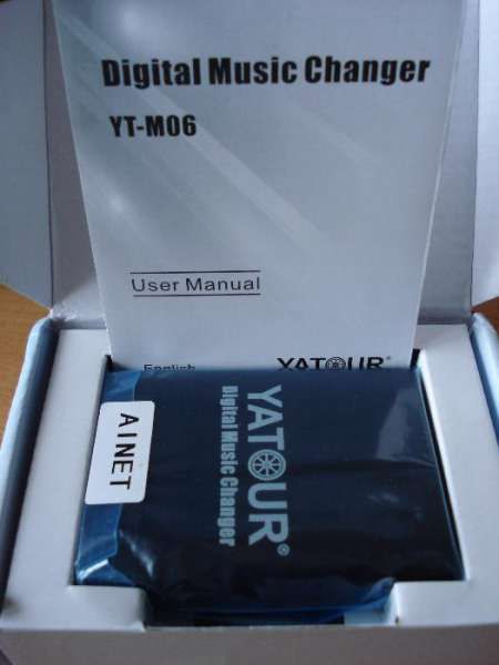 Yatour JVC,SONY,ALPINE (Ai-Net) комуникация ( дигитален чейнджър)