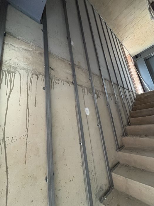 Вътрешни Ремонти