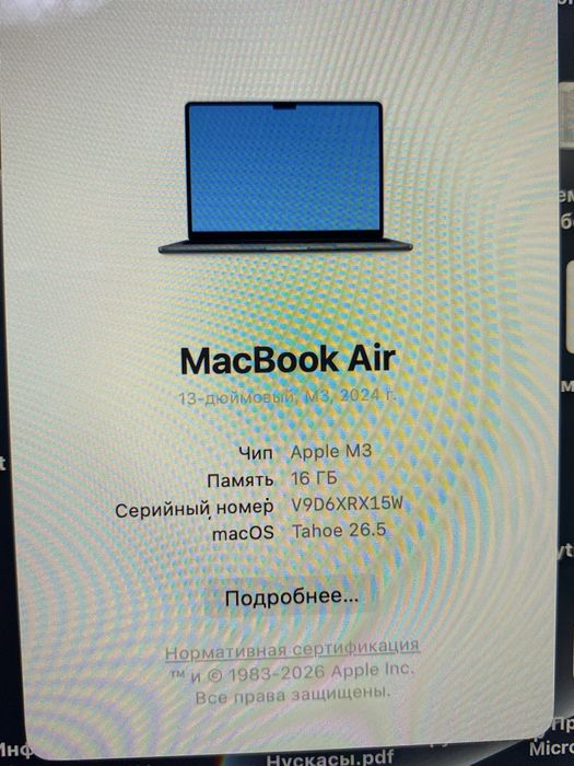 Macbook Air M3 16GB 2024 | Midnight