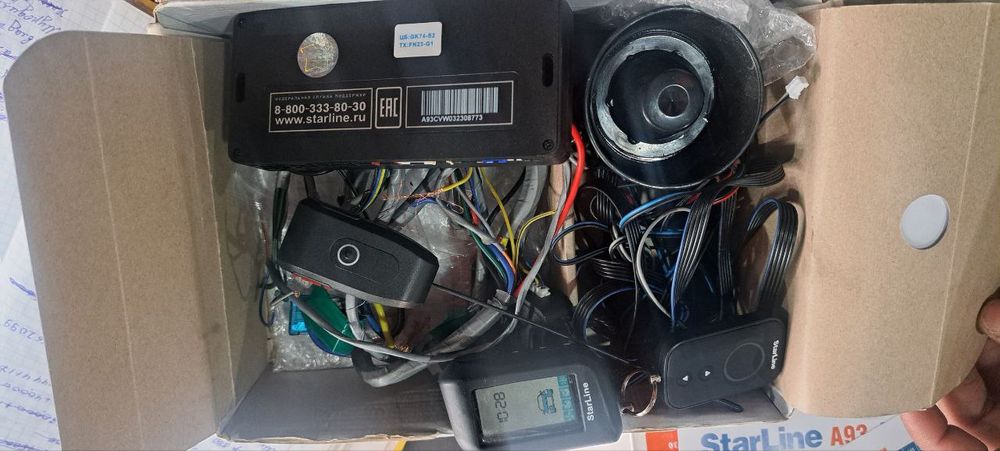 Starline A93 orginal