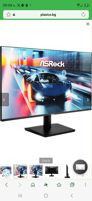 Геймърски монитор ASRock