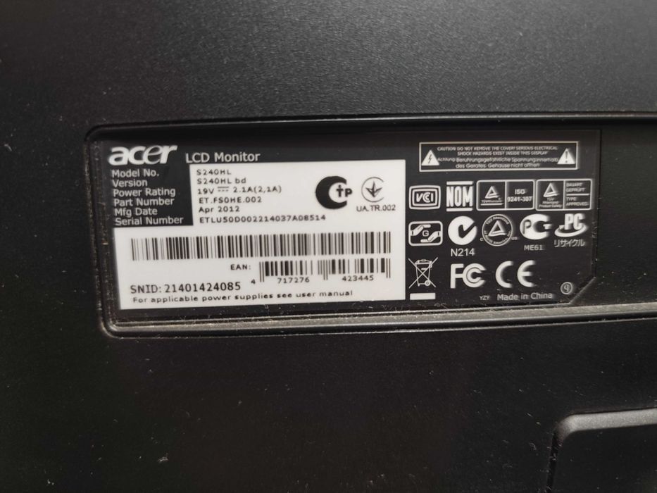 Монитор ACER, S240HL