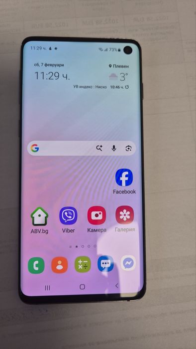 Samsung  Galaxy  S10