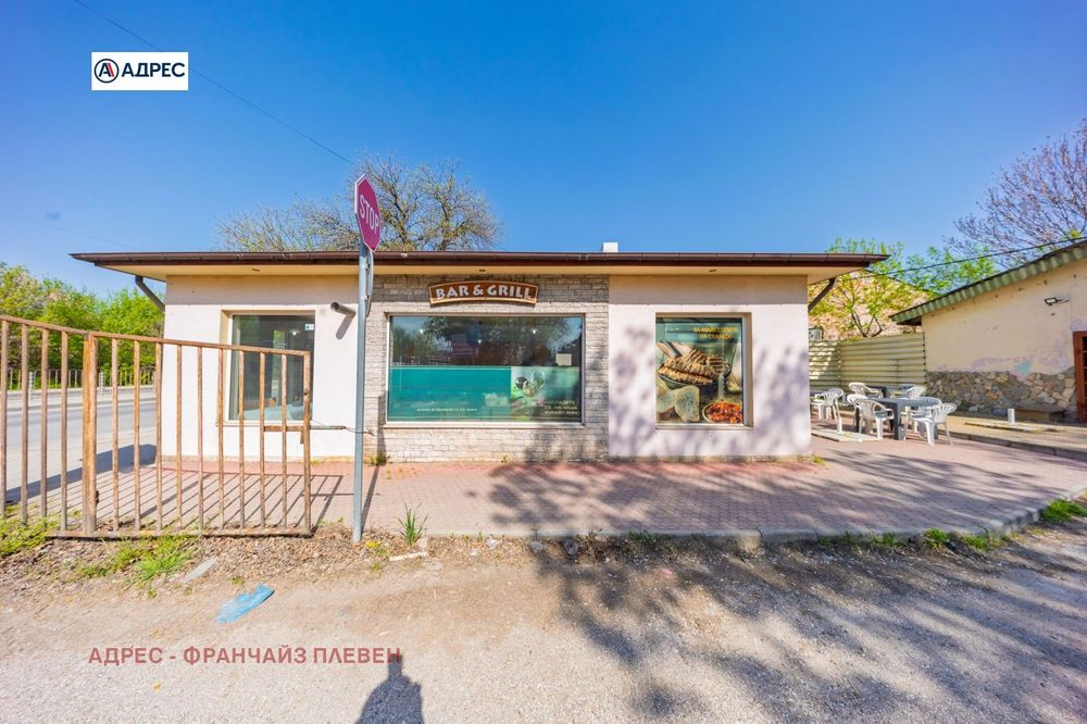 Заведение в Плевен-Индустриална зона площ 86 цена 89000