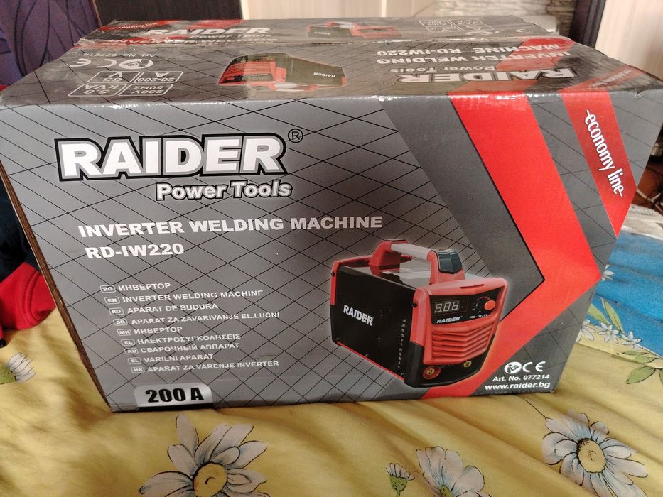 Заваръчен апарат