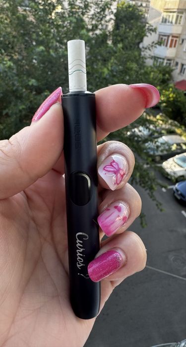 Iqos iluma i cu accesorii
