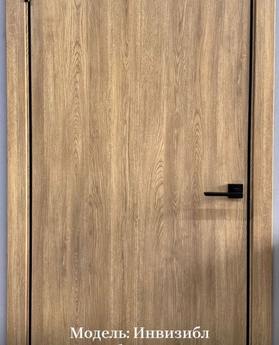 Межкомнатные двери и ручки