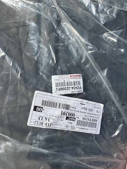 Полик в багажник тлк прадо 150