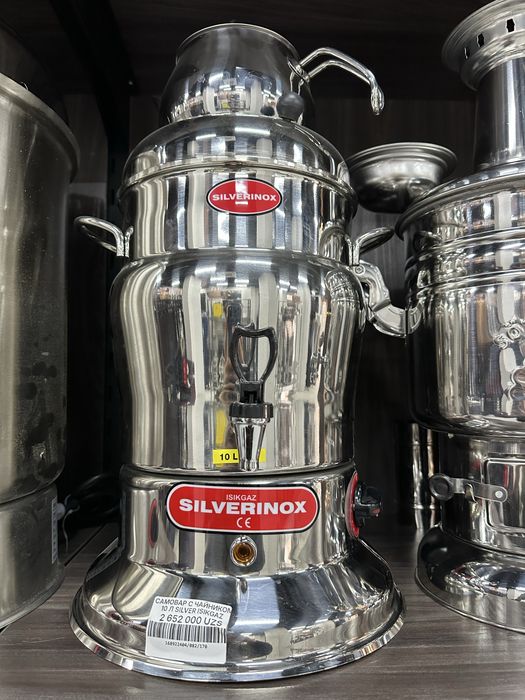 Самовар с чайником 10 литров SILVER Işıkgaz