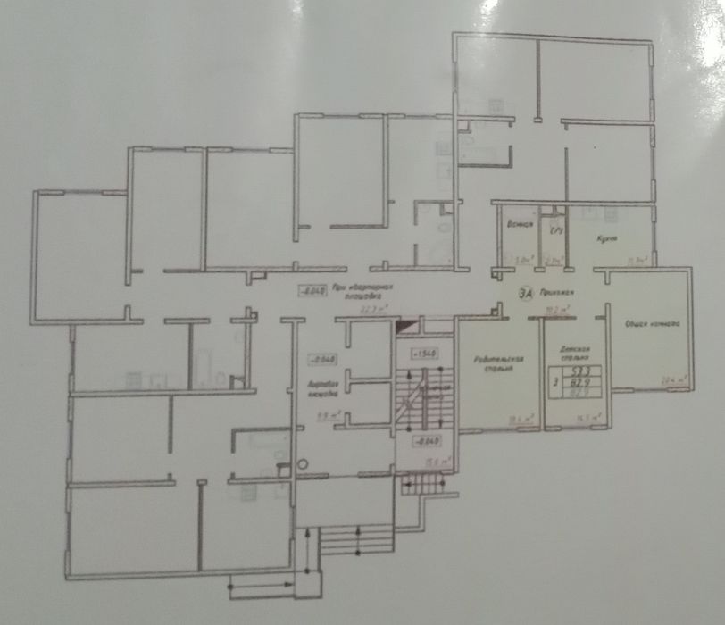 Срочно продаётса 3х комнатная квартира