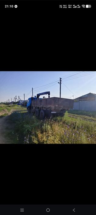 Манапулятор сатылады на хаду