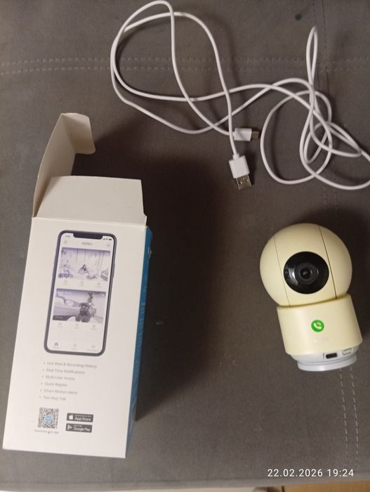 Cameră video de supraveghere