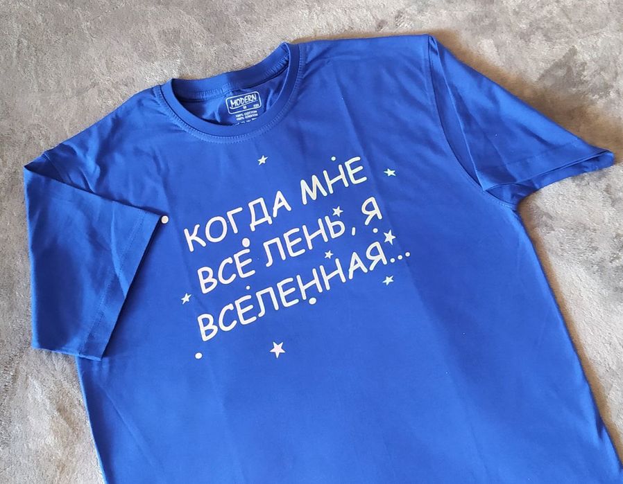 Футболки с принтами