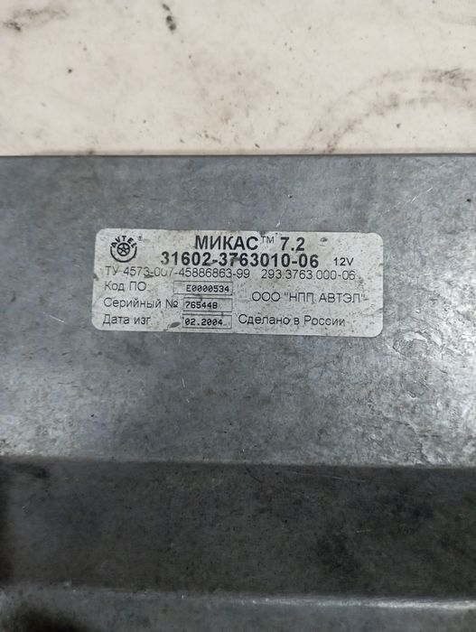 Эбу комп газель уаз 405, 406, 409..