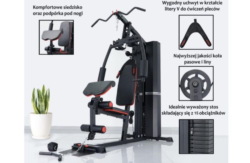 Многофункциональный силовой тренажёр Velo-70109+склад оптом
